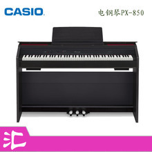 【電鋼琴琴包】最新最全電鋼琴琴包 產品參考信息