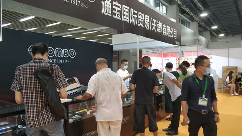 琴動世界,不負教育丨通寶口琴2021年新年賀歲