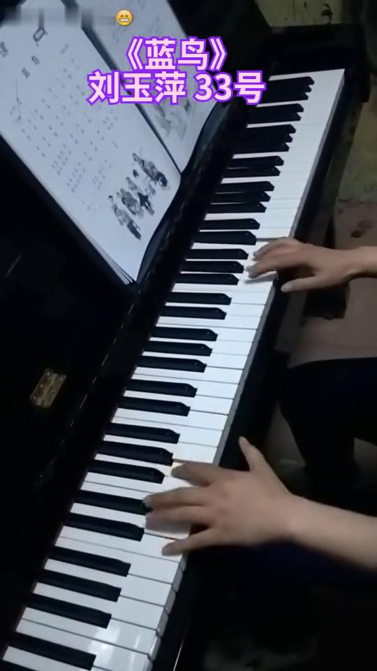 鋼琴彈奏：一場心靈的對(duì)話，讓我們一起練習(xí)